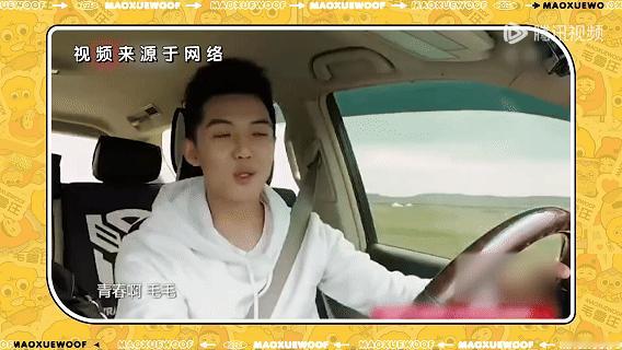 才知道毛不易周峻纬是好朋友啊 后知后觉发现这对神仙友情！节目里不管是协作挑战还是