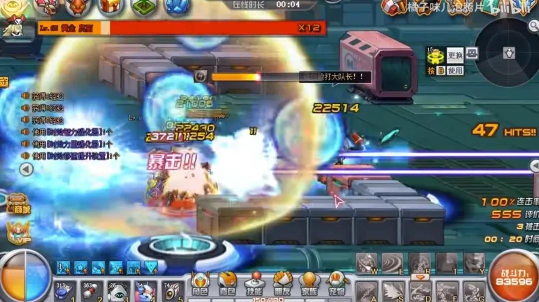 腾讯游戏15年自研IP大作，今日官宣定档