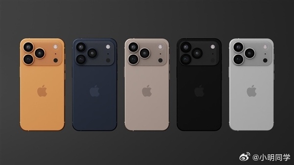德国媒体iPhone-Ticker最新爆料，一家德国电信商内部文件显示，苹果新一