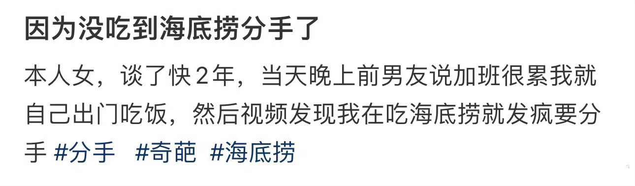 [哆啦A梦害怕][哆啦A梦害怕][哆啦A梦害怕] ​​​