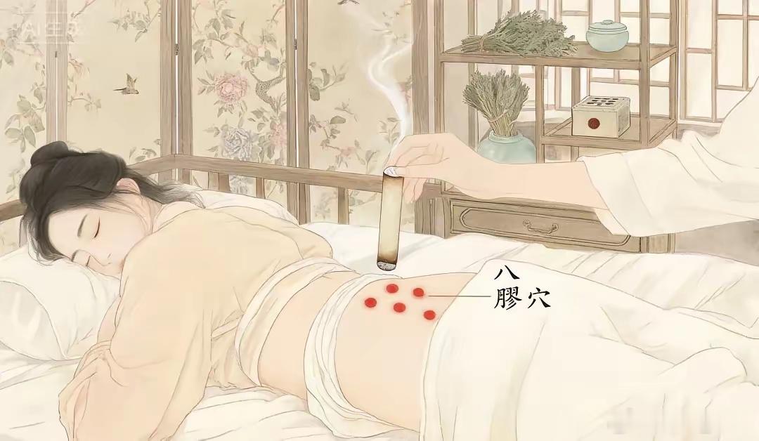 屁股一热，百病不侵——浅谈臀部艾灸老话常说： 屁股暖，则全身暖；屁股寒，则全身寒