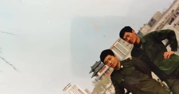 战友战友亲如兄弟——怀念在潍坊54960部队修理营的日子（二）