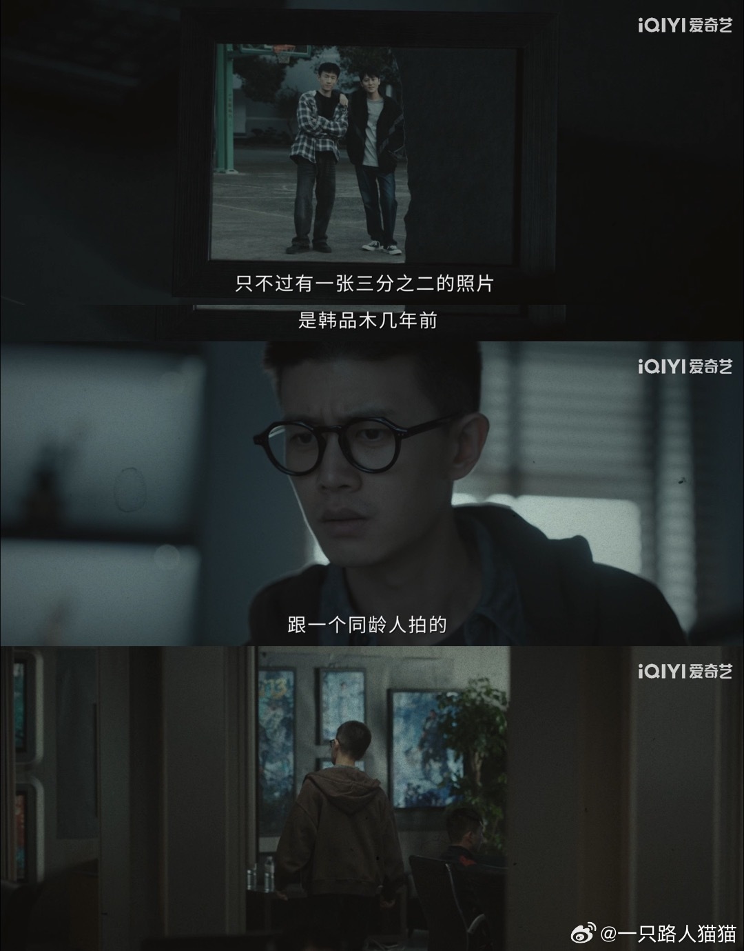 泰国拍不了悬疑剧的原因找到了深渊无间 《深渊无间》本来是个氛围感拉满的探案戏，泰