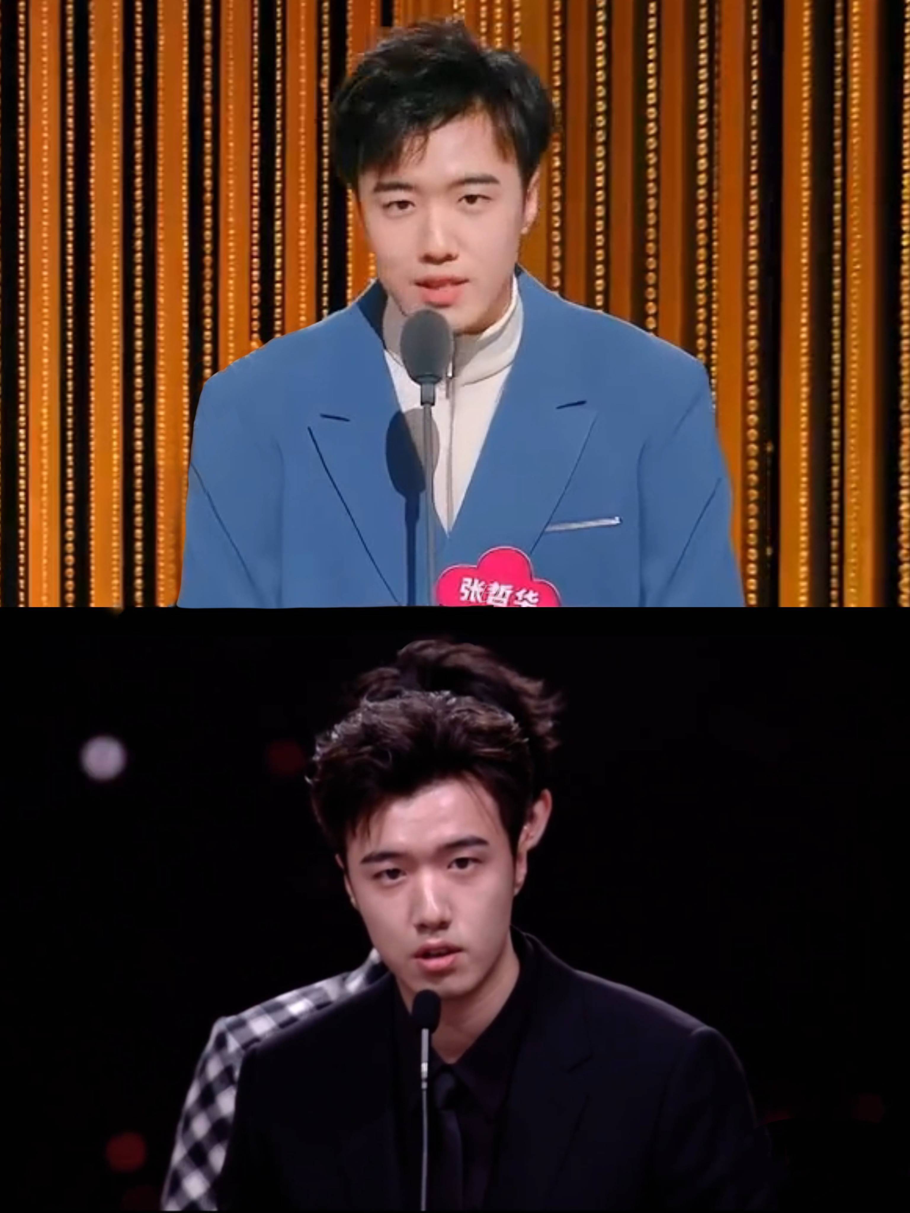 我真大哭特哭了 未来一定还会拿到更多的奖 一定 