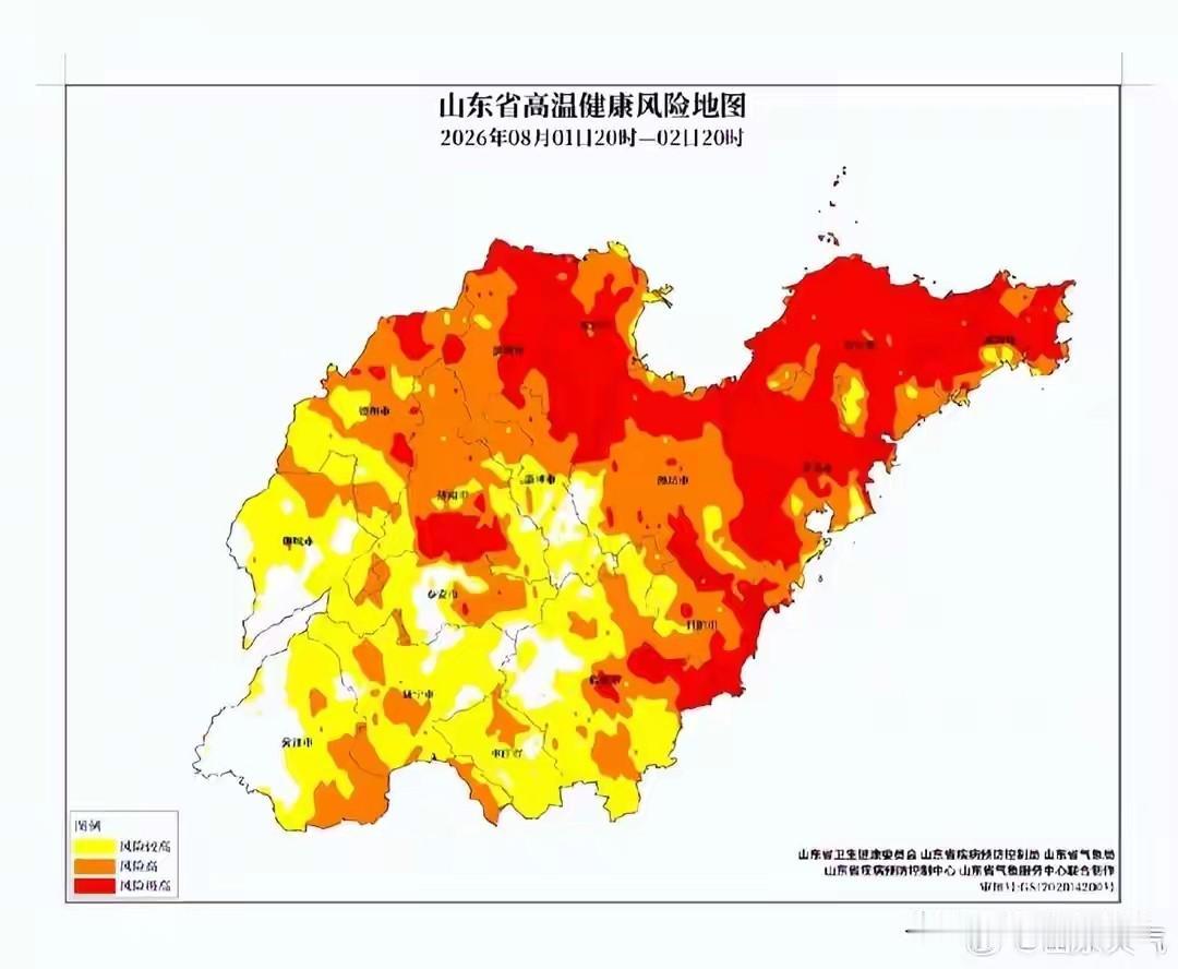 山东这天气是要“热疯”了！发布提醒，烟台大部、青岛大部、威海大部、潍坊北部和东南