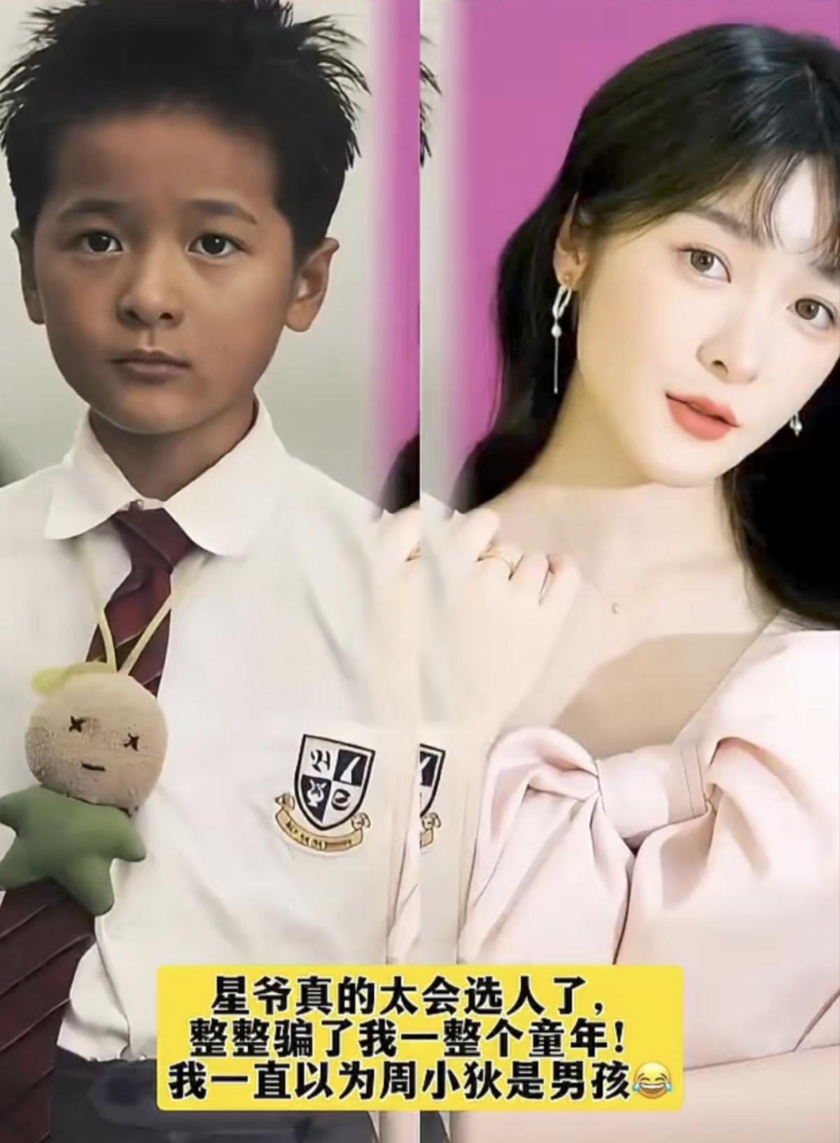 刷到《功夫女足》杭州路演现场片段，瞬间被勾起童年震撼回忆，谁能想到当年脏兮兮的周