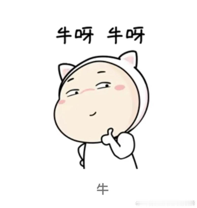 老式水果为何消失了被口感更好的新品种代替了呗，你当农学专业的毕业生都是才吃饭的么