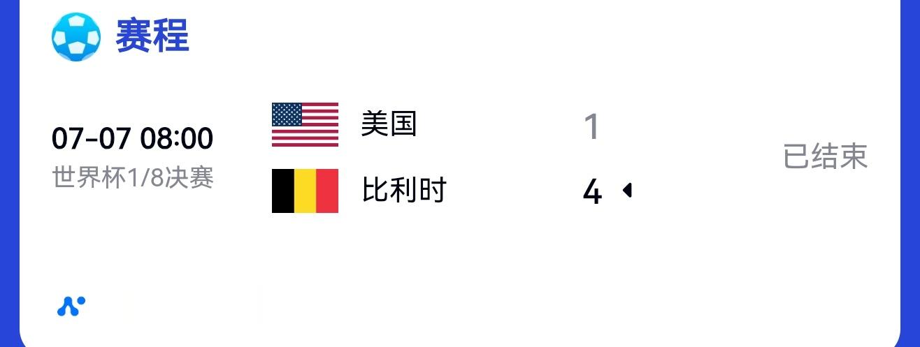 死于耻辱喵😆 