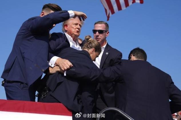 【美媒:#特朗普遇刺特勤局被指或存安全疏漏#】#前特工称没足够多资源保护特朗普#