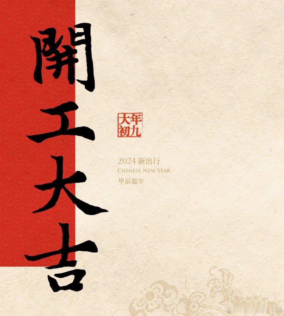 《2024年新能源车市场的几个趋势预测》1：2024年，纯电车的日子都不会太好，