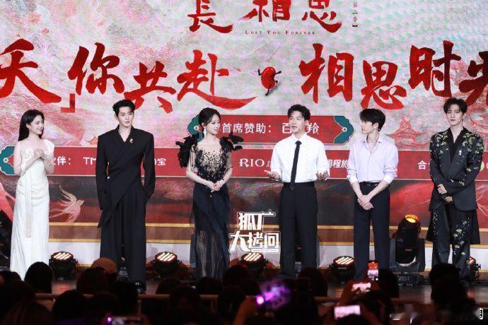#一听长相思BGM眼泪就来了##长相思第二季了还是那个味# 不愧是长相思啊，BG
