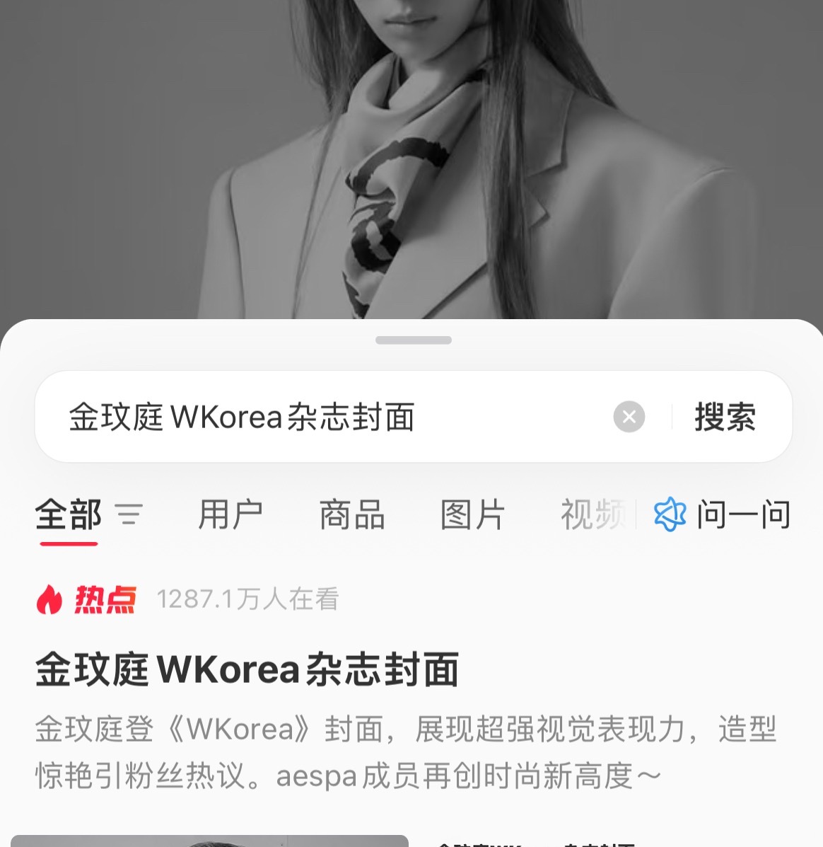 棒棒 