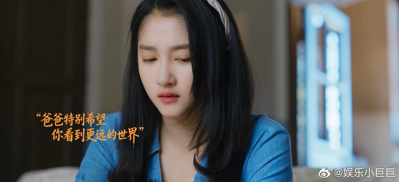 同时被央妈和新华社选中的年代剧电视剧岁月有情时 年代感与温情拉满，《岁月有情时》