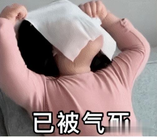 嘻哈顶流玩替身文学，分手几个月换两位女伴且还都长得像他前女友
马思唯被狗仔爆料新