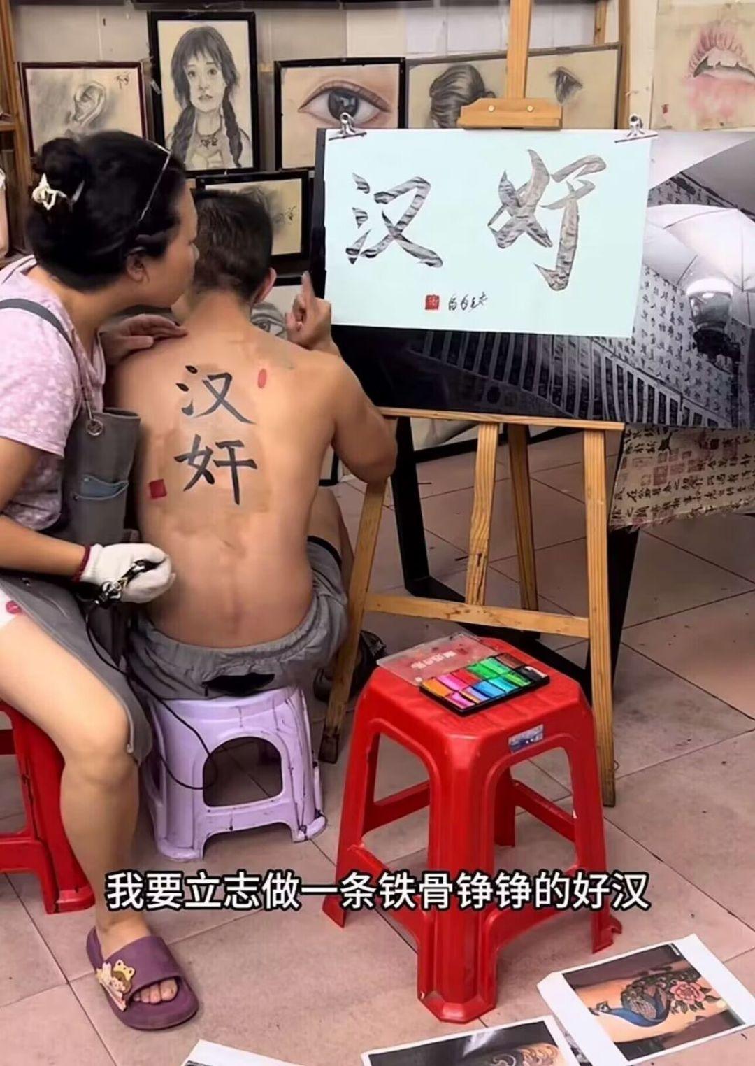 这老板怎么干活的？给老哥都闻弄错了