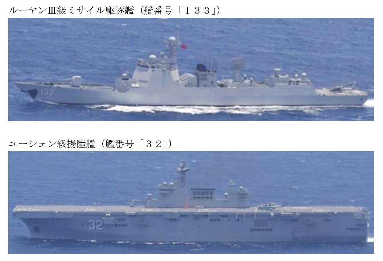 #中外舰闻[超话]#