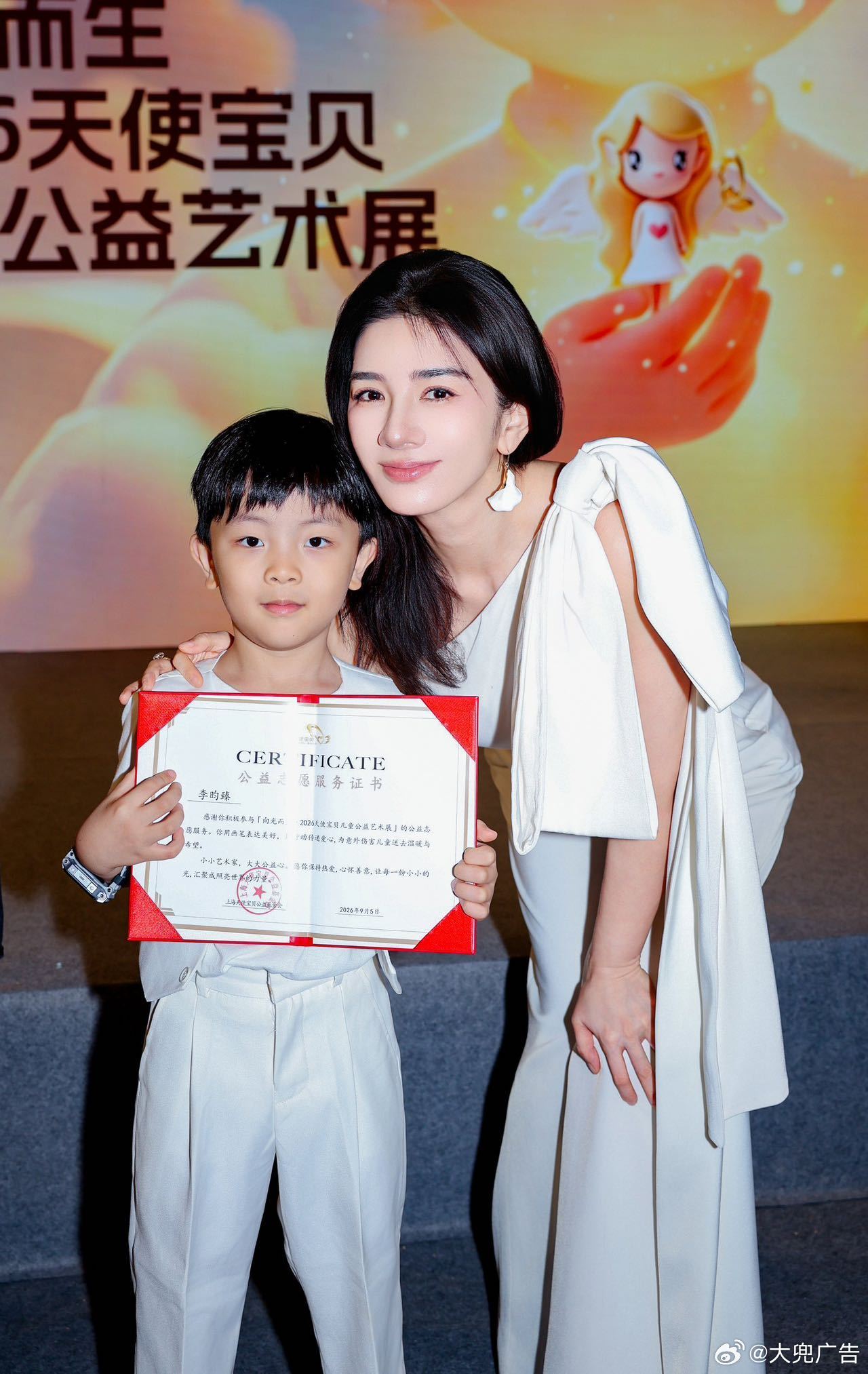 黄奕10年前救助的孩子长大了谁能想到一晃就是十年，当初小小一只、被伤痛困住的孩子