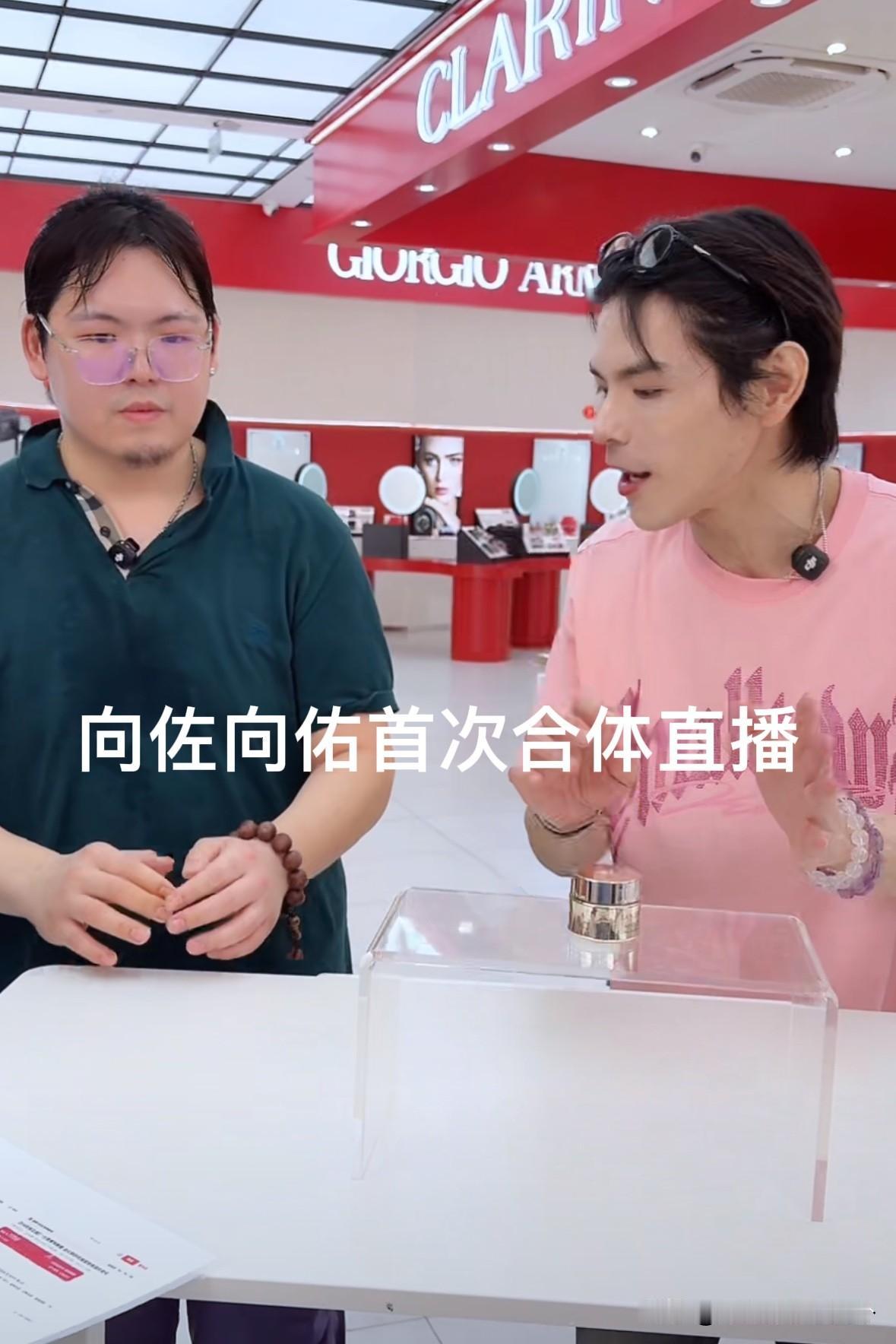 我早就说，向太不能不管小儿子。

说什么财产一分钱都不给他，断绝关系之类的都是狠