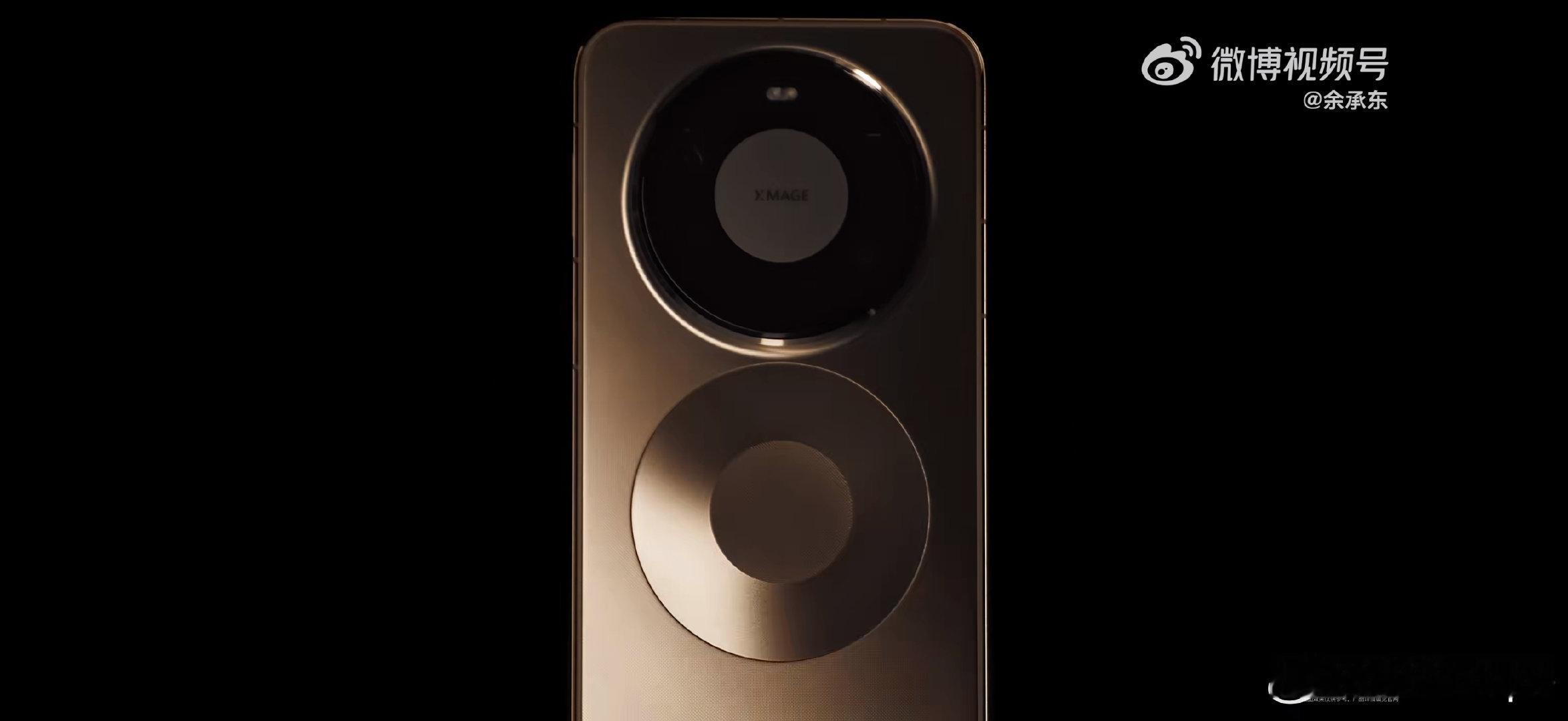 这造型属实反转了！网传的风扇没见着，反倒带磁吸+回归直屏🤣星环镜头混着Mate