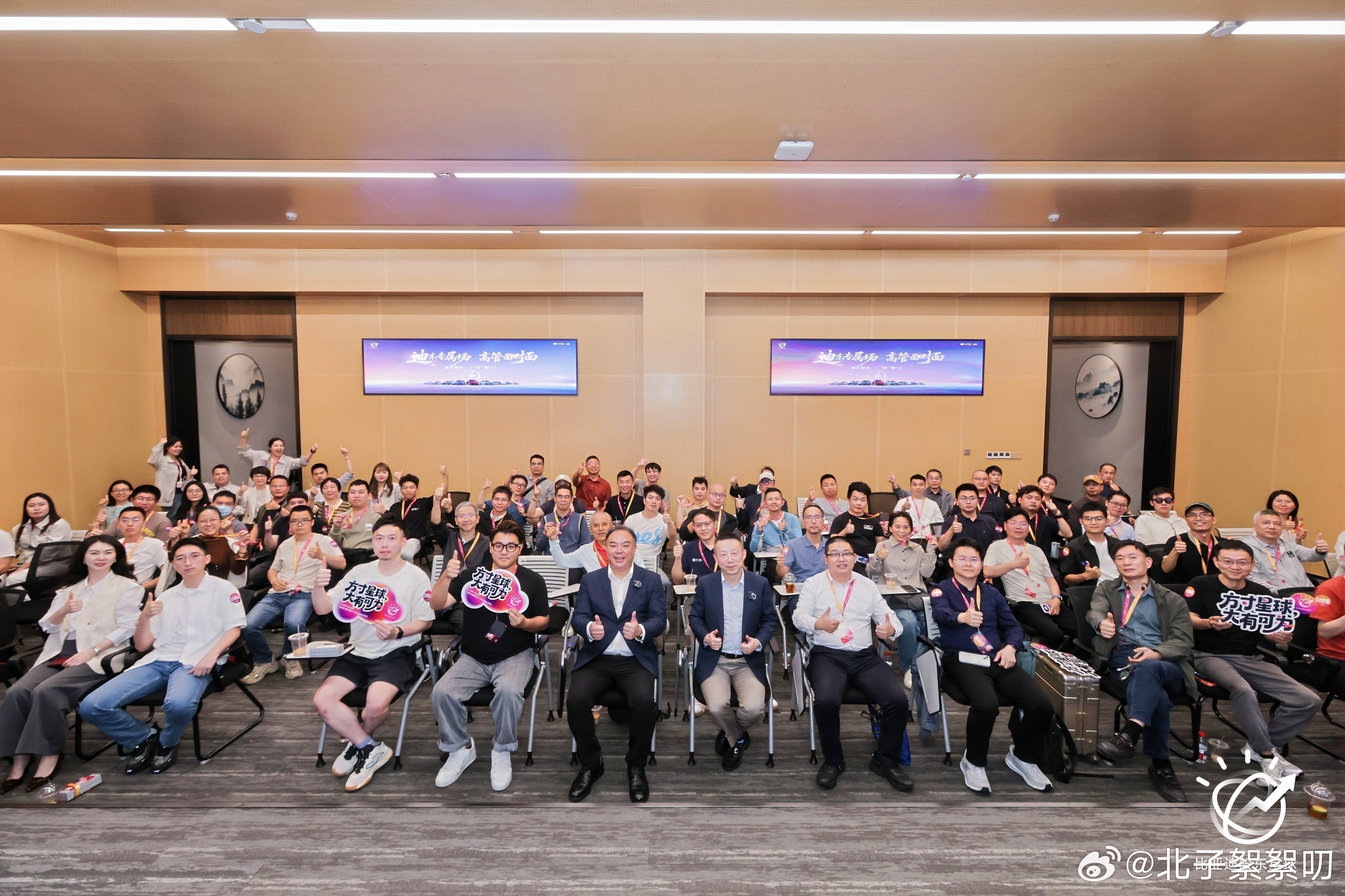 今天去忙这个了信息量还是蛮大的，能讲的不多，但可以透露一点点宋 Ultra 订单