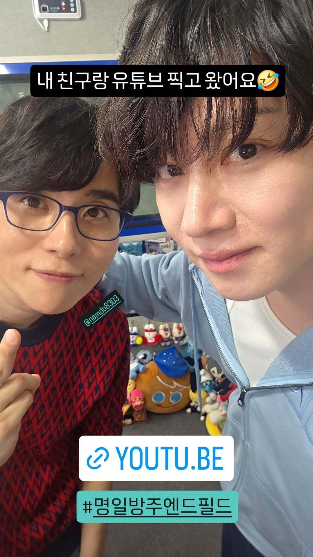 “CB百蓝_。260227金希澈 ins story更新：和朋友一起去拍了You