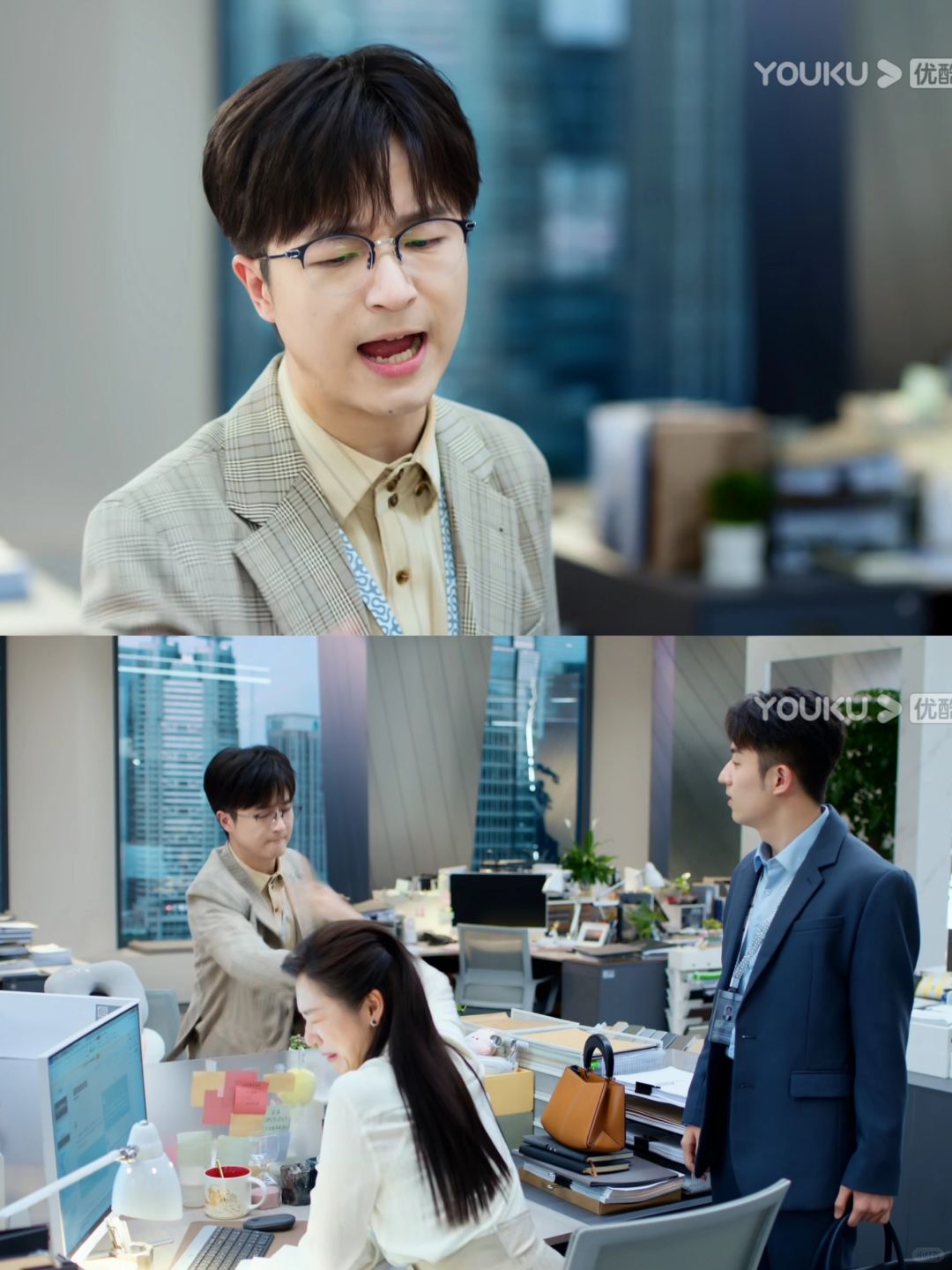 显眼包，办公室就剩你单身了