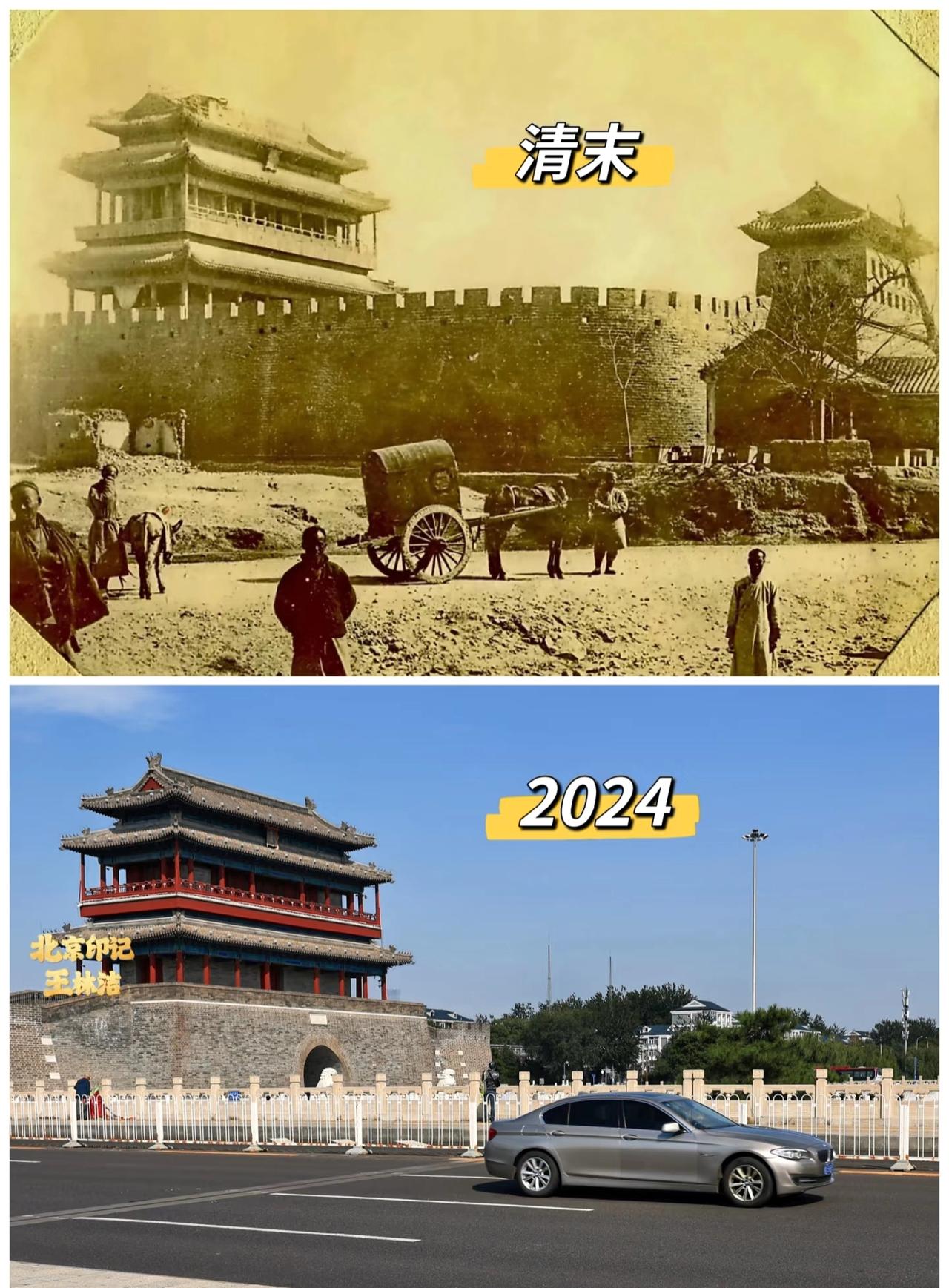 北京被拆掉的何止是城墙，看看梁思成先生给 北京的规划图  ，对比现在