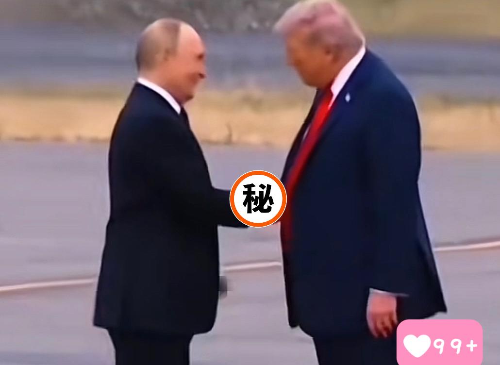 快讯 快讯
10月19日凌晨最新消息全都是大使。第一条，装盛将2026年12月的