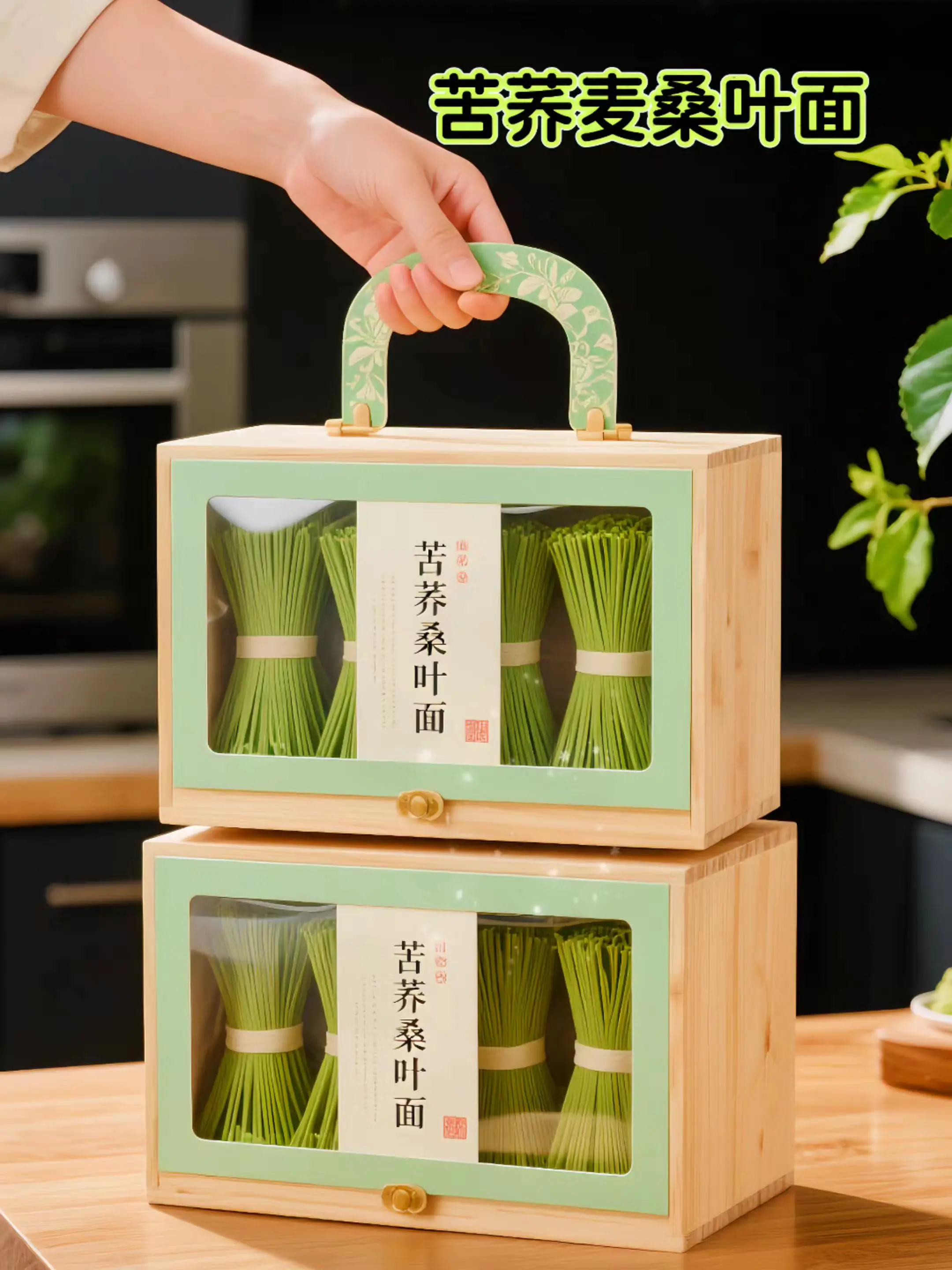 贵州农科院蚕业研究所精心研制出苦莽麦桑叶挂面。这款挂面精选上等苦芥粉...