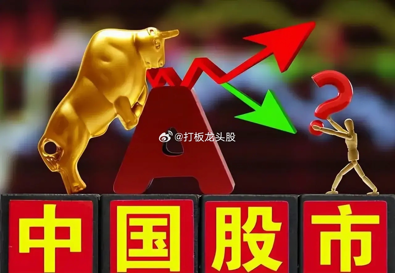 聊中国股市中国股市最没良心是券商1，帮助上市公司造假2，帮助企业另类包装上市3，