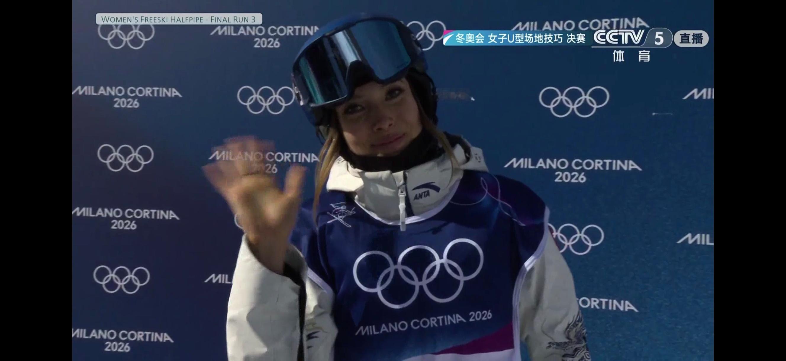 谷爱凌slay惨了！太强了，强得那么不费力谷爱凌第三滑94.75分