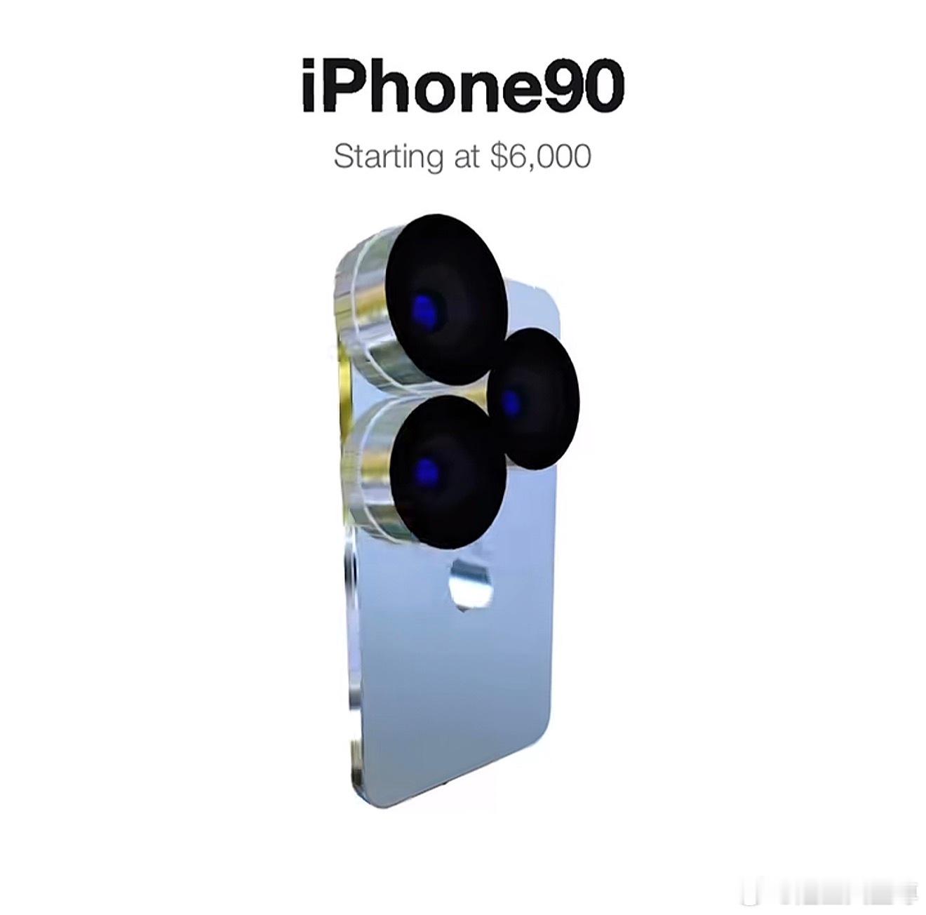 嗯对，iPhone90 ​​​