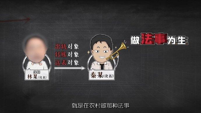 保姆偷雇主 110 万名牌包，卖 20 万全给小三，剧情比电视剧还疯

现实版 