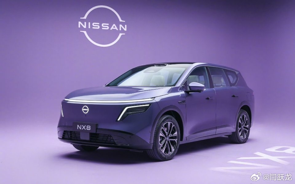 今晚发布的日产 NX8，最大亮点就是：合资品牌里第一个真正把 800V + 5C