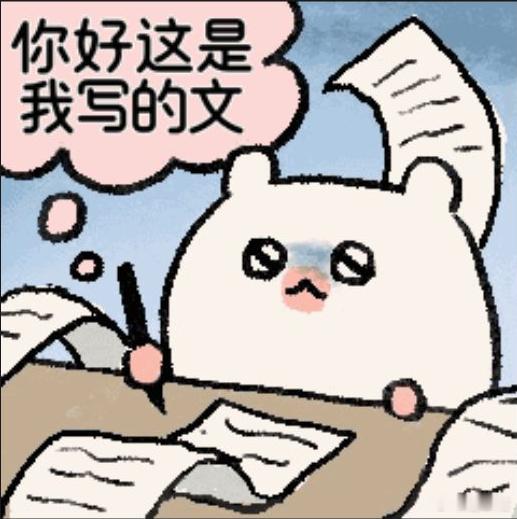 嘘别说话by小神j的毛衣好代顶A吕空昀和劣O虞小文，我写一点✍️🥵自从被吕空昀