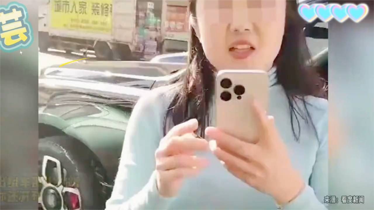 劳斯莱斯疑强行并道与出租车发生副蹭，女子怒吼：你瞎你还开车