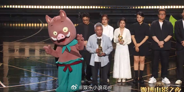 小猪妖好可爱 哎哟一直摇摇晃晃的小猪妖好可爱！ ​​​