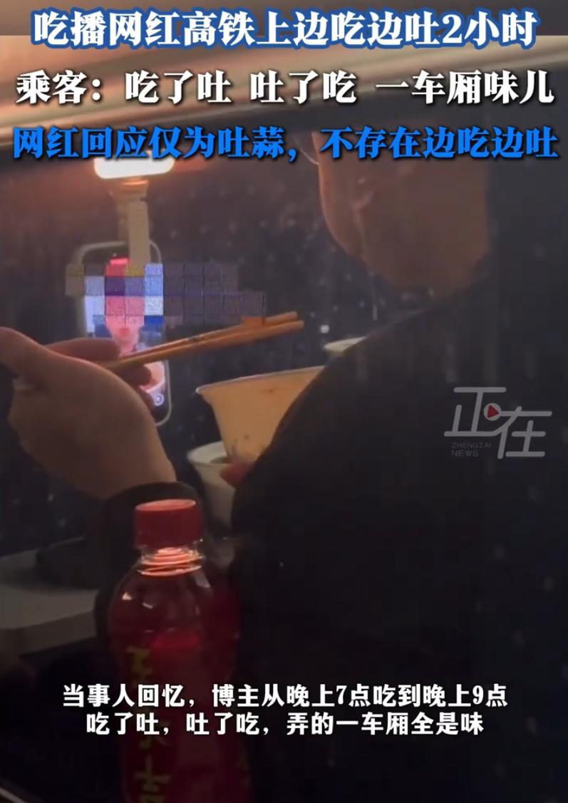 消化不良，胃口不好的，吃不胖可以理解。但真要狂吃不胖，那能量守恒还存在吗？这种事