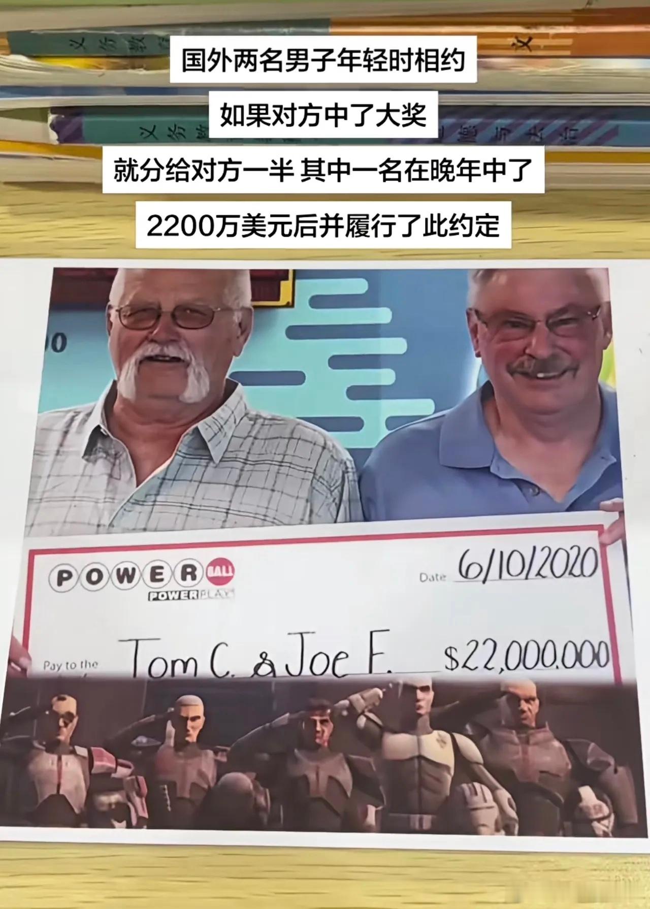 契约精神 
