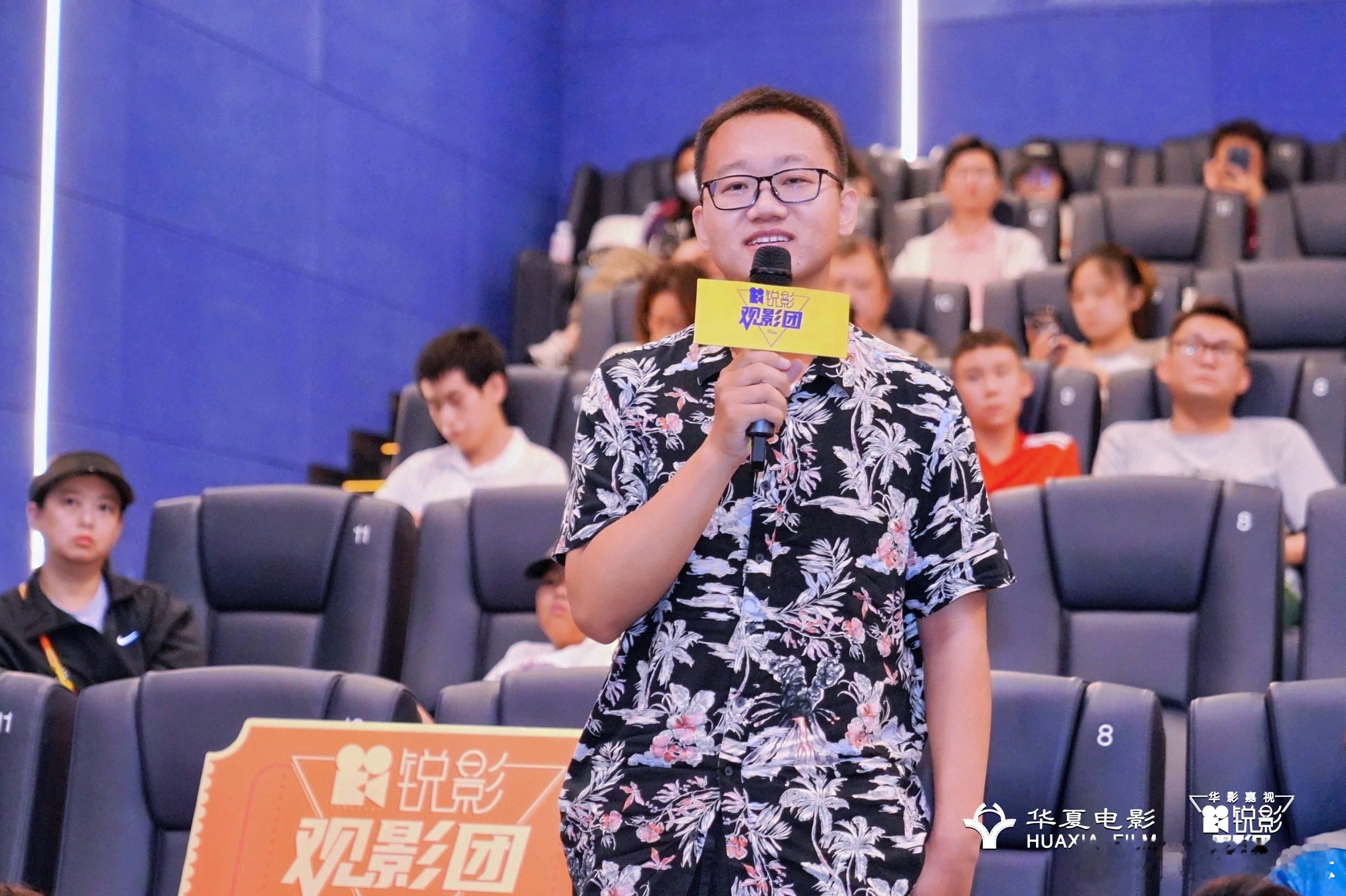 用中国方式打开荷马史诗电影奥德赛🪟借由评书这扇窗，我们走近荷马史诗，观影现场沉