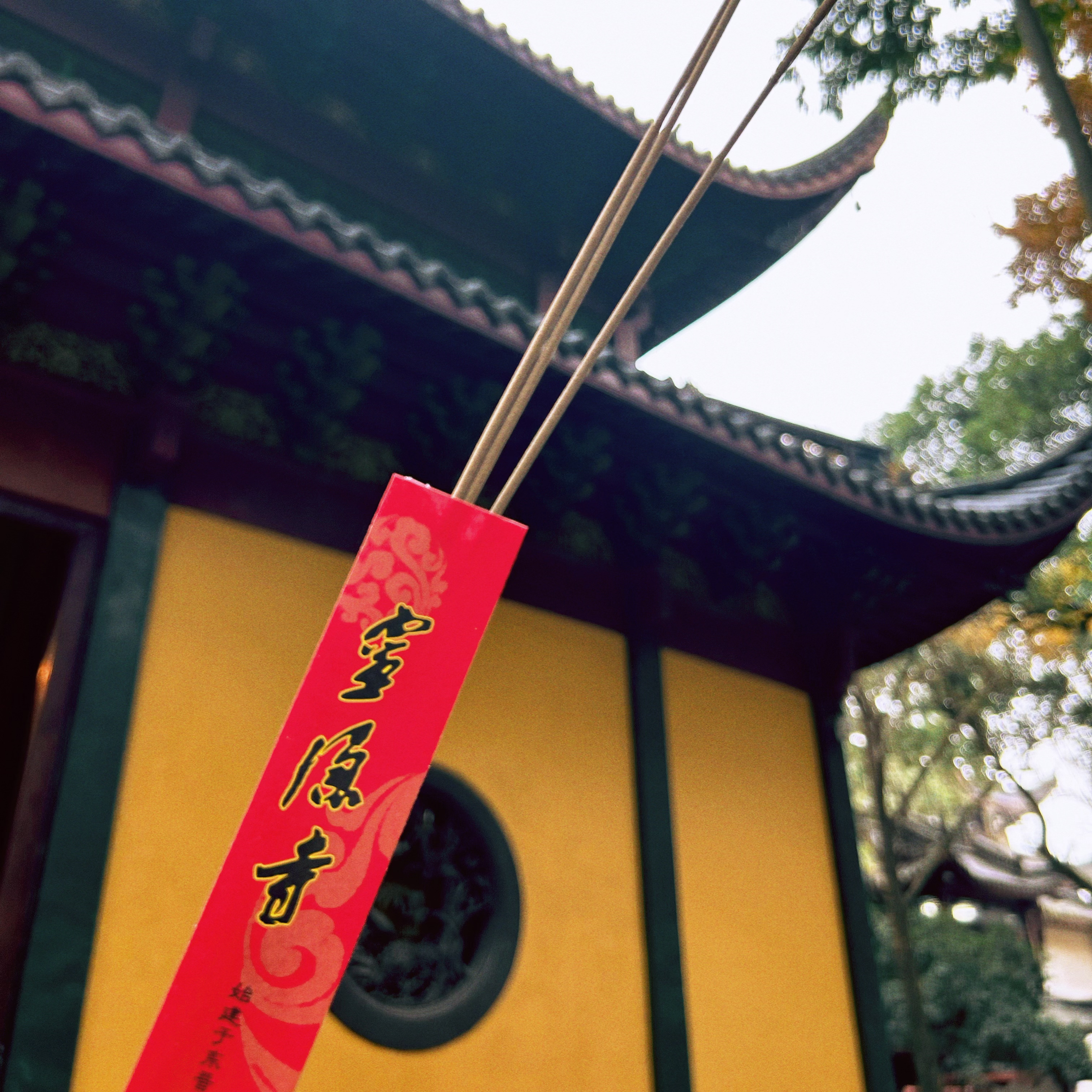 小宇欣以后愿望都只给自己许吧 祝你自己一切顺遂 祝你自己好人有好报 祝你自己不再