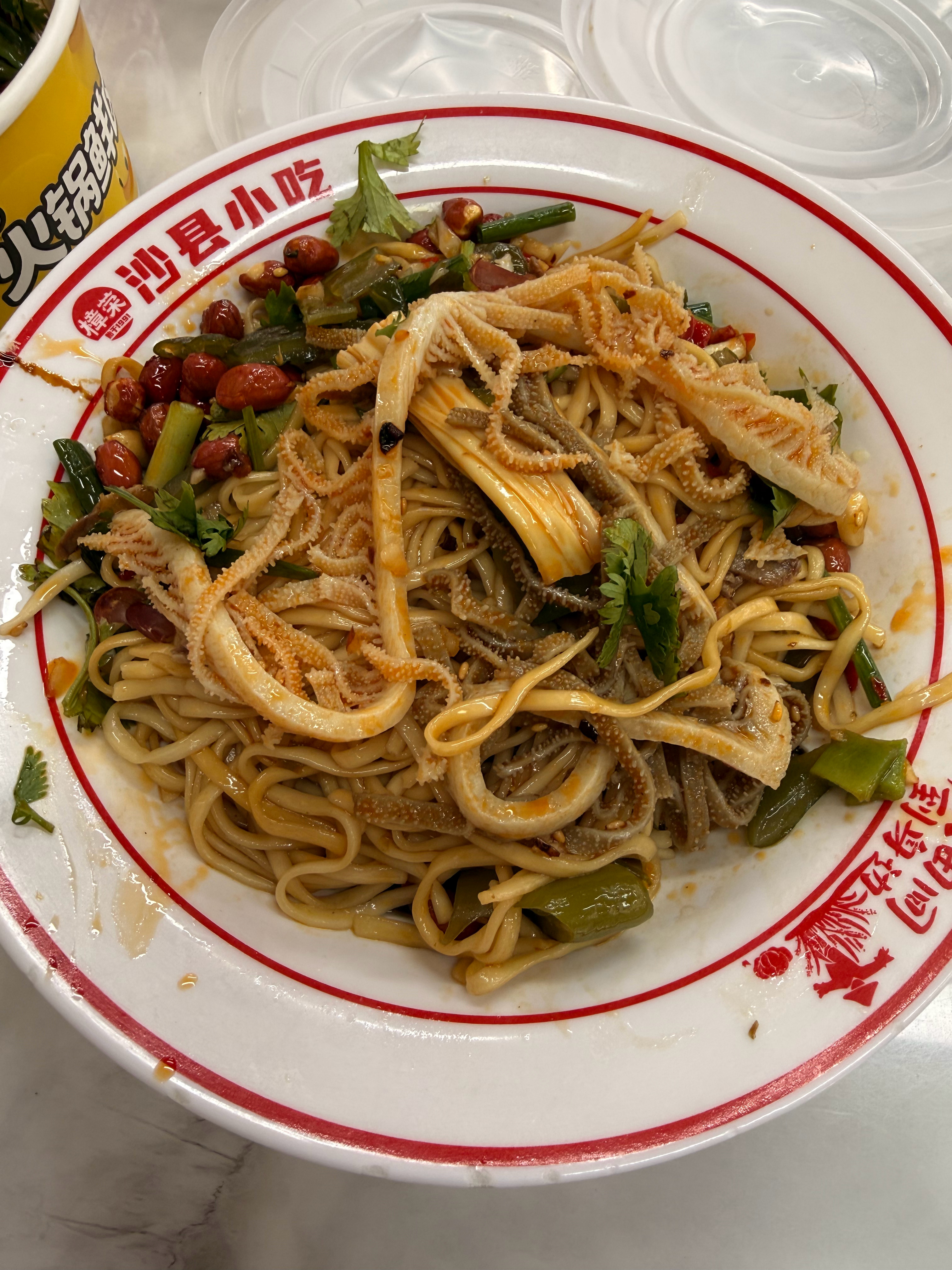 这一碗面什么水平？黯然销魂面！ 