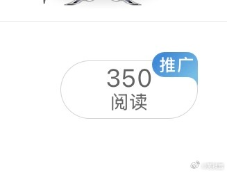 大眼！你究竟要我怎样！ ​​​