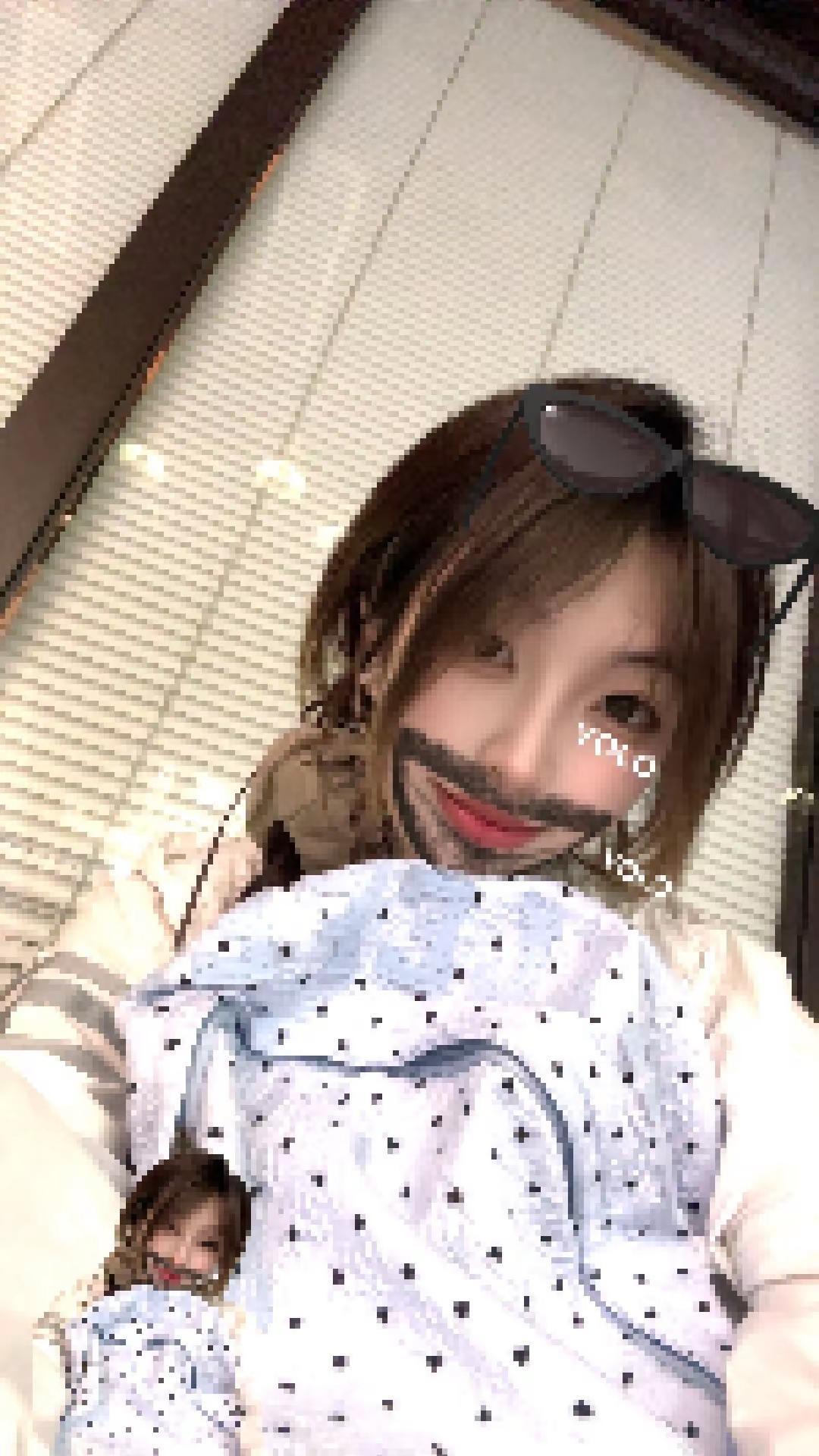 所有人打开手机帅大叔报备！