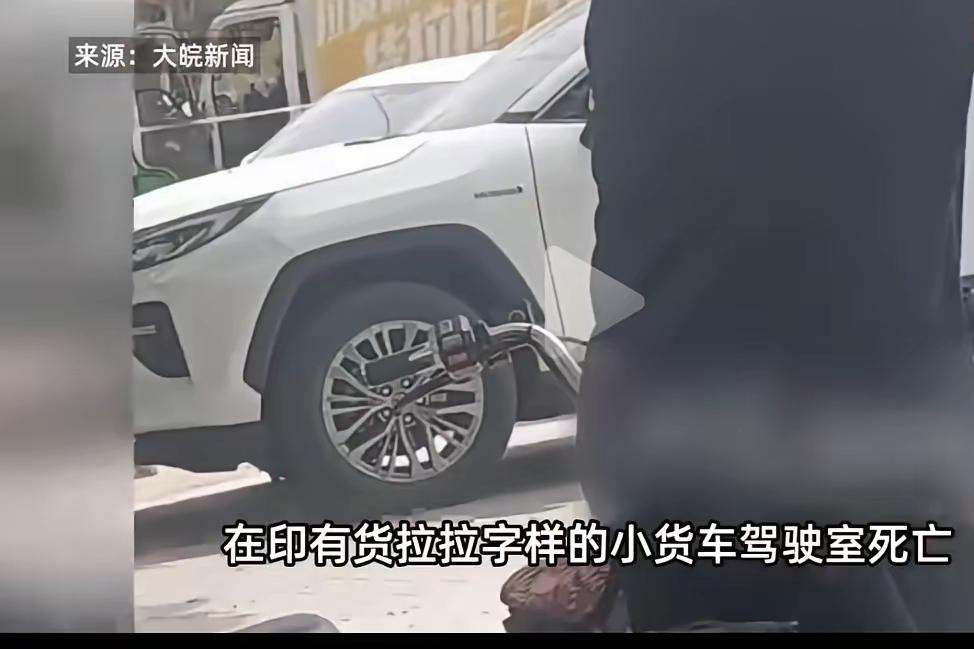 男人真的很累！
这个时代的男性正承受着难以言说的生存重压。近日，一名货拉拉司机在