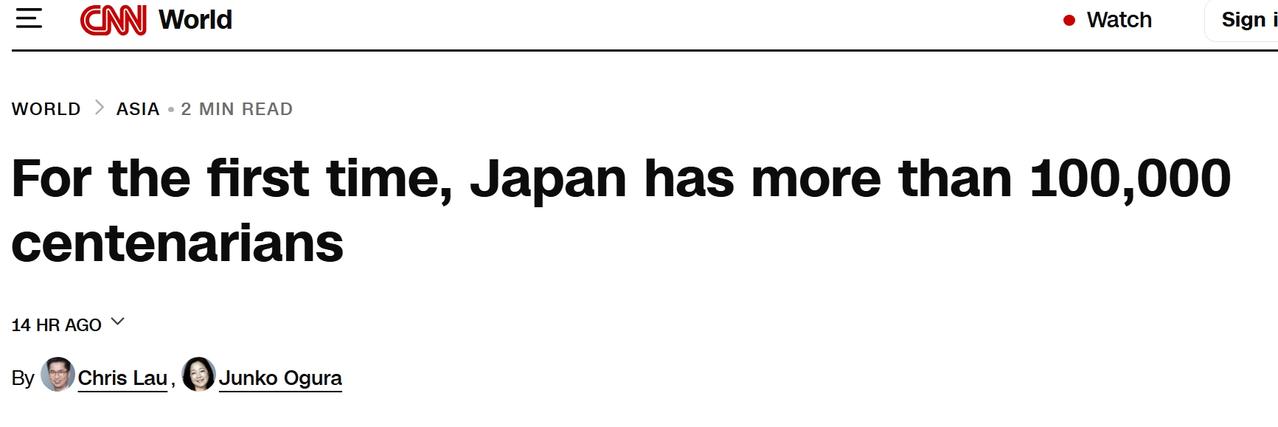 日本老龄化日益严重，百岁老人已经超过十万人
当地时间周二，日本卫生劳动与福利部表
