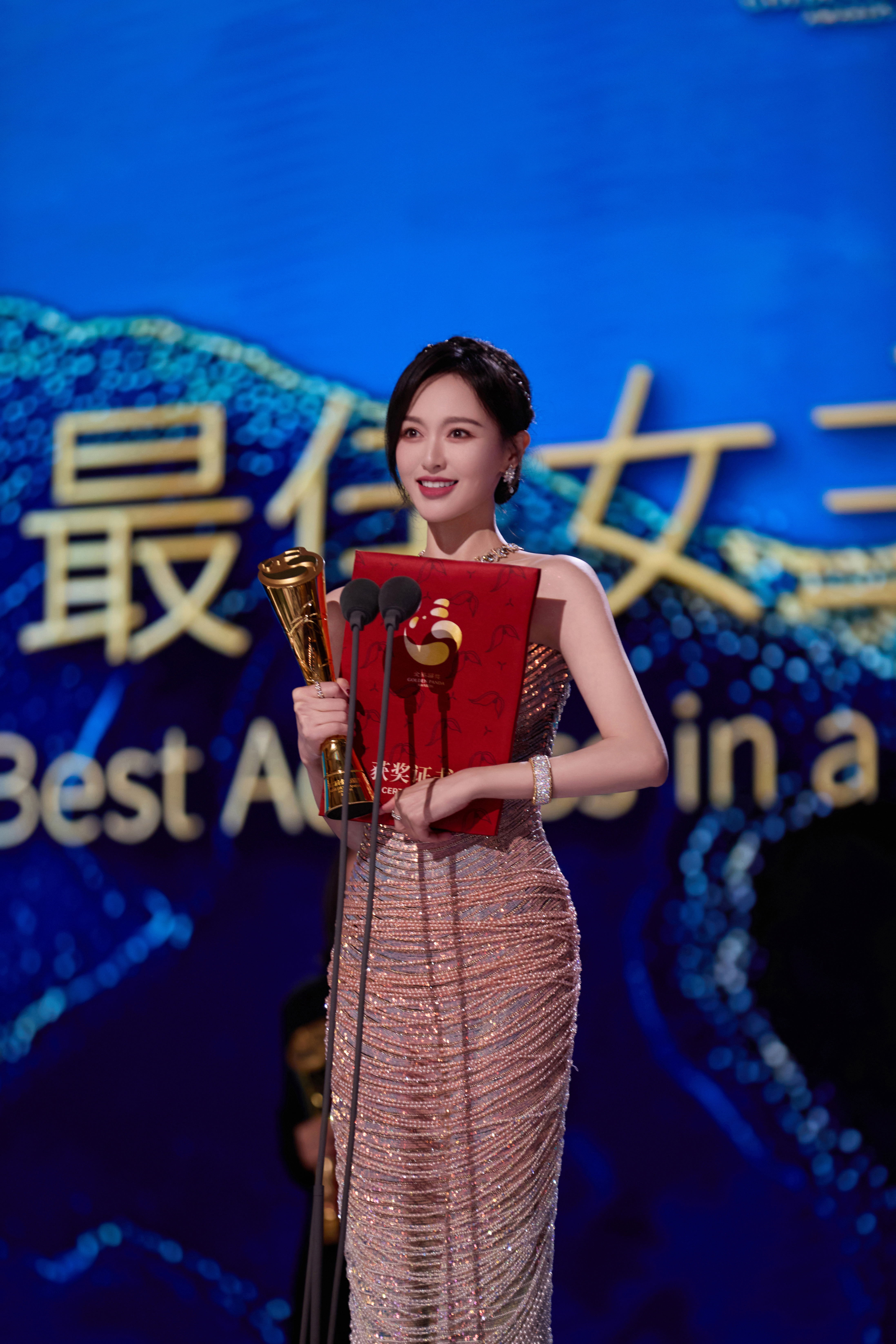 唐嫣[超话] “念念不忘，必有回响”走进现实，星光为你汇聚✨三年磨一剑，时间给出