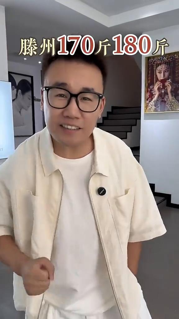 滕州婚纱照看过来。
滕州170斤到180斤的胖妹妹看过来，再也不用为婚纱照焦虑了