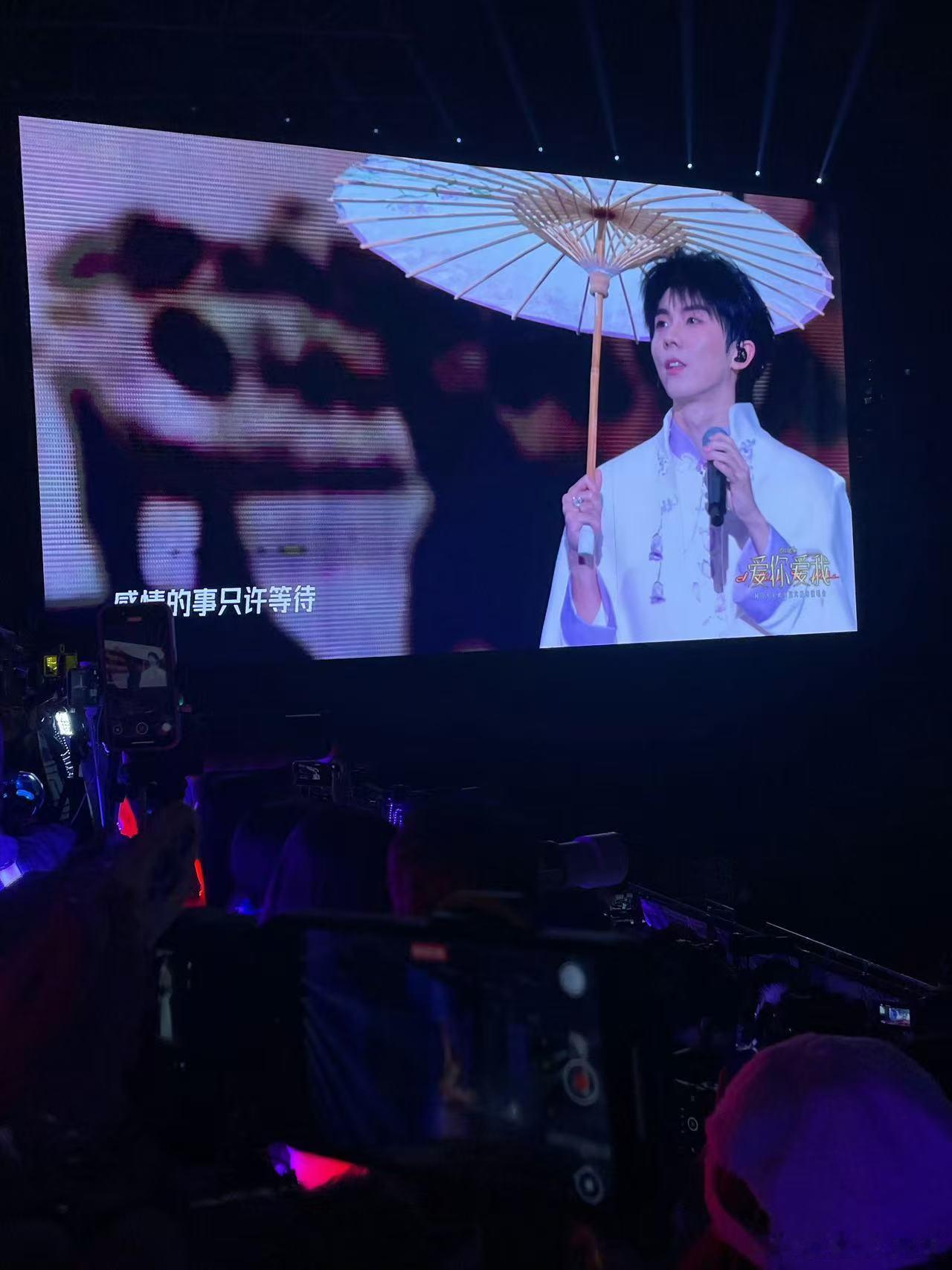 《苏州河》太美了，每一次都听得我沉醉其中，马嘉祺的声音温柔且有力量，完全是谦谦公