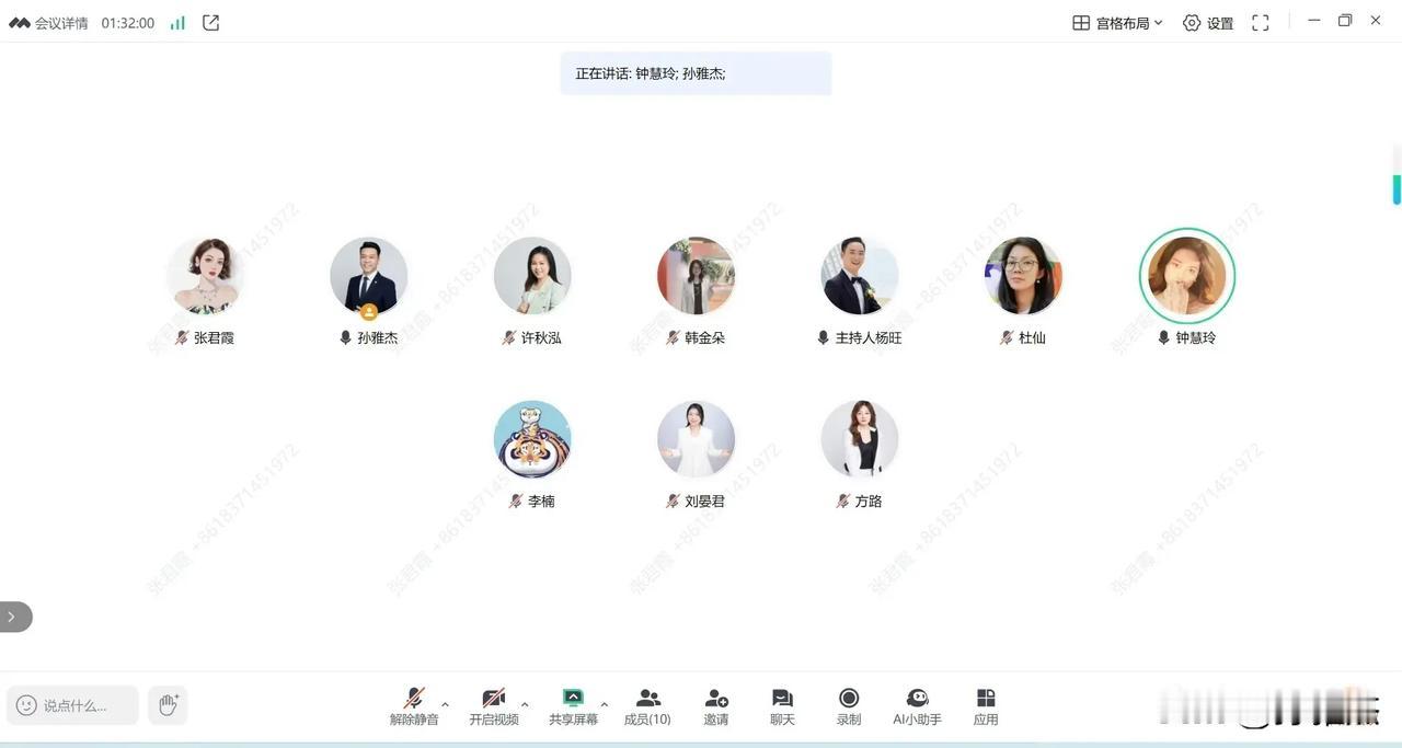 🌞忙碌周二，步履不停
 
晨6点至8点，开启直播，以知识传递迎接新一天🌐
 